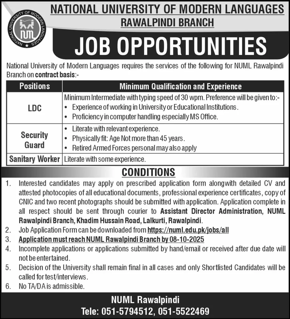 This image shows NUML Rawalpindi Jobs 2025 advertisement.